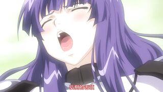 紫音 ～隸屬的天使們～ 3