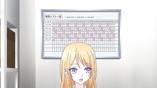 終末的醫院 1