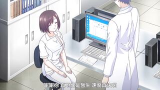 終末的醫院 2