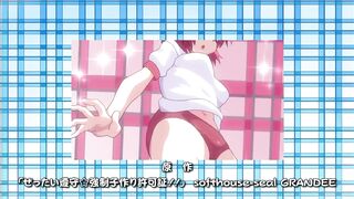 絕對遵守☆強制造人許可證!! 1