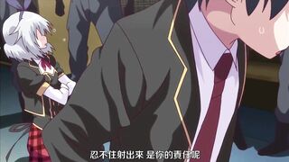 絕對遵守☆強制造人許可證!! 1