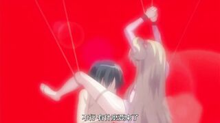 絕對遵守☆強制造人許可證!! 2