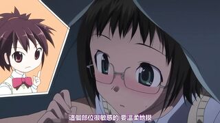 絶頂火箭 發射 2