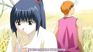 緋忍傳－呀宇種GAUSU－朧月之章