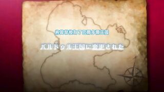 續・王女&女騎士W下流露出 2