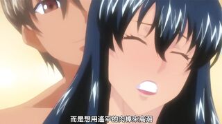 美熟母 2