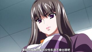 美腳性奴會長 亞衣