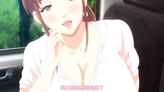 美魔女的究極高潮