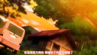 美魔女的究極高潮