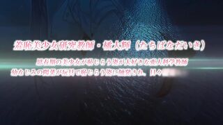 羞耻+ 1