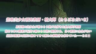 羞耻+ 2