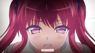 羞耻+ 2