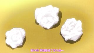 義姐是不良媽媽授乳中 1