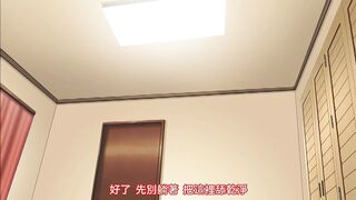 義母散華 1