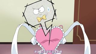老婆是天使 1