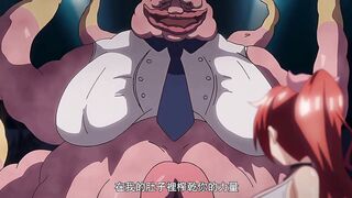 聖光閃姫波尼塞雷斯 2