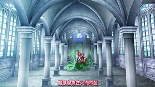 聖女之血-BRAVE- 1