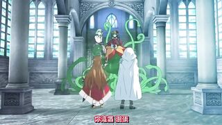 聖女之血-BRAVE- 1