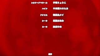 聖女之血-BRAVE- 2
