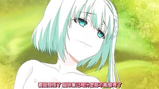聖女之血-BRAVE- 2