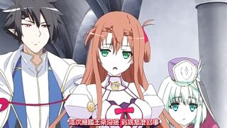 聖女之血-BRAVE- 3