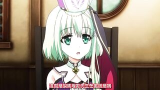 聖女之血-BRAVE- 3