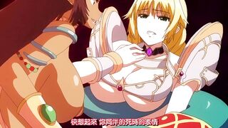 聖女之血-BRAVE- 4