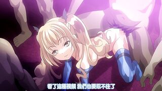 聖奴隸學園2 第2話
