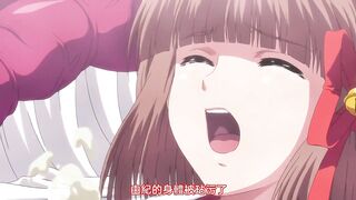 聖徒會長小光 上卷 公開處女喪失