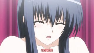 聖徒會長小光 上卷 公開處女喪失