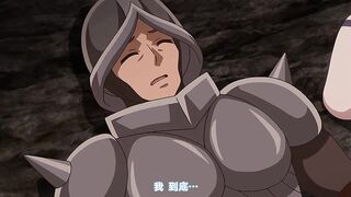 聖痕的亞莉亞 1