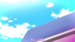 聖華女學院高等部公認竿叔叔 2