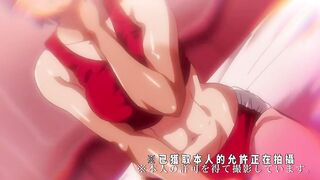 聖華女學院高等部公認竿叔叔 2