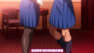 聖華女學院高等部公認竿叔叔 3