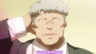 聖華女學院高等部公認竿叔叔 4