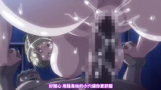 聖華女學院高等部公認竿叔叔 4
