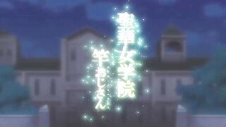 聖華女學院高等部公認竿叔叔 5