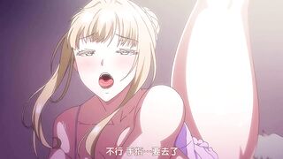 聖華女學院高等部公認竿叔叔 5