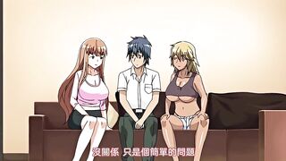 聖黑木耳姐姐們的啪啪啪日記