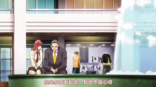 聖黑木耳學園援交日記