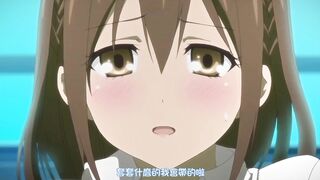聽我的話！催眠女友 ～奴隸洗腦的中出生活～ 1