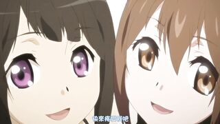 聽我的話！催眠女友 ～奴隸洗腦的中出生活～ 2
