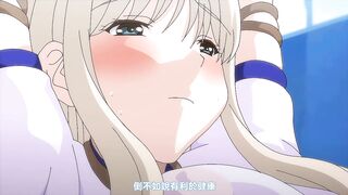 肛門狂熱宅男與超級愛肛門自慰的大小姐 ～奇跡的匹配～ 2