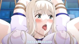 肛門狂熱宅男與超級愛肛門自慰的大小姐 ～奇跡的匹配～ 2