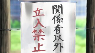 股人計程車 1
