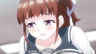 育精 1