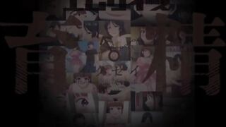 育精 1
