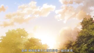 育精 1