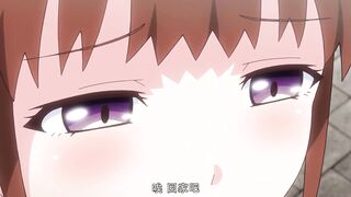 育精 1