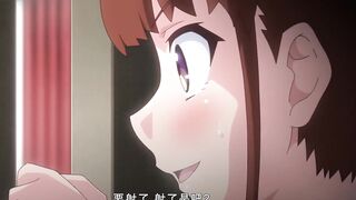 育精 1